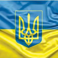 News of Ukraine
