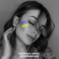 ПТАSHКА | Українська музика