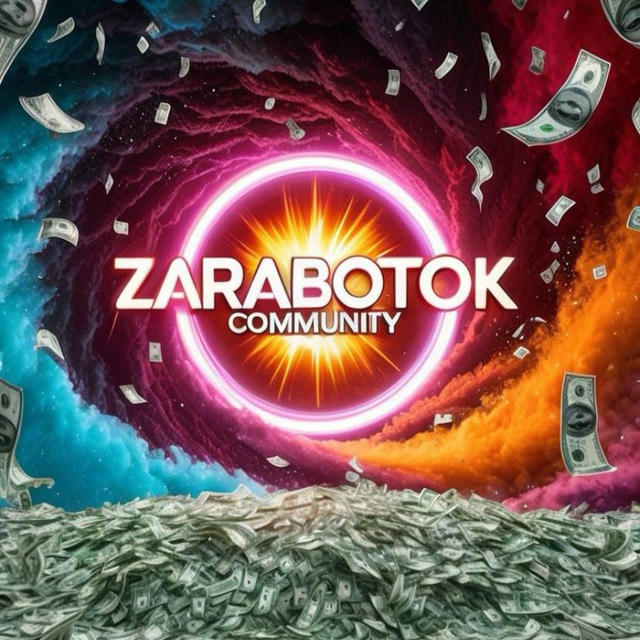Zarabotok comunity | Хабархо