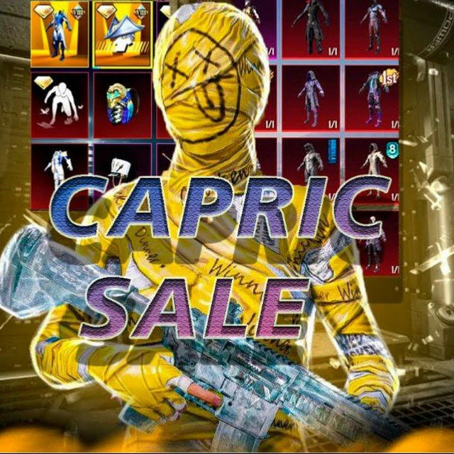 CAPRIC SALE 🇺🇿 🇹🇷