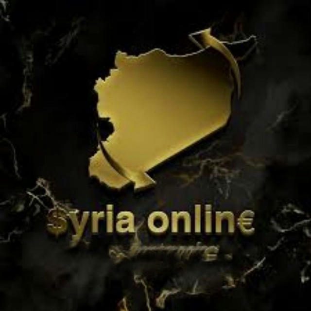Syria Online
