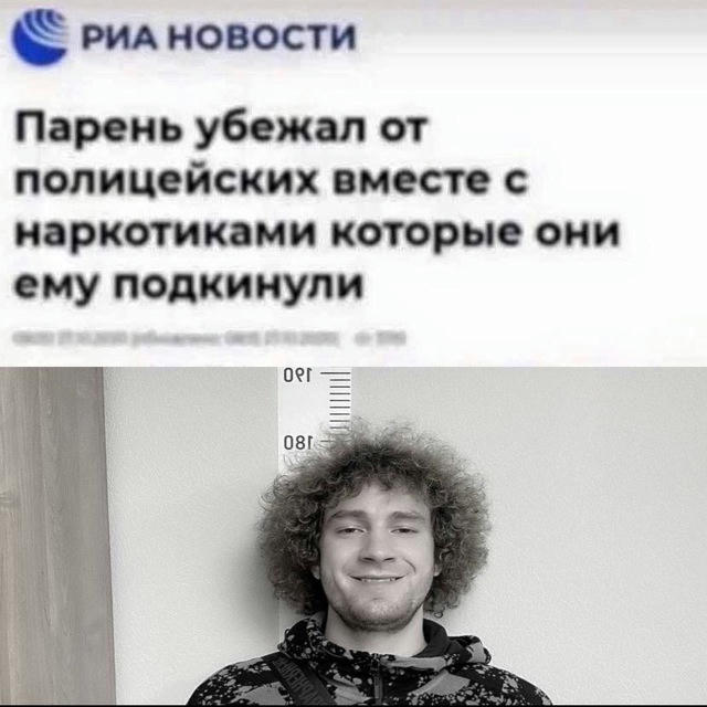 тян в рафах за 5к