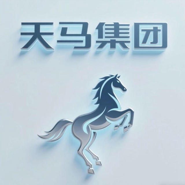 天马集团官方直招福利全行业顶级待遇【迪拜工作】【斯里兰卡】【泰国】【柬埔寨】