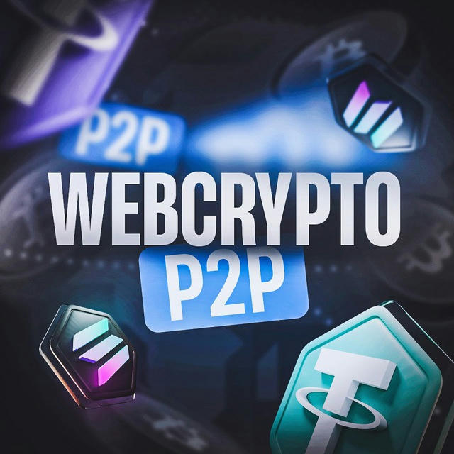 Webcrypto2p2