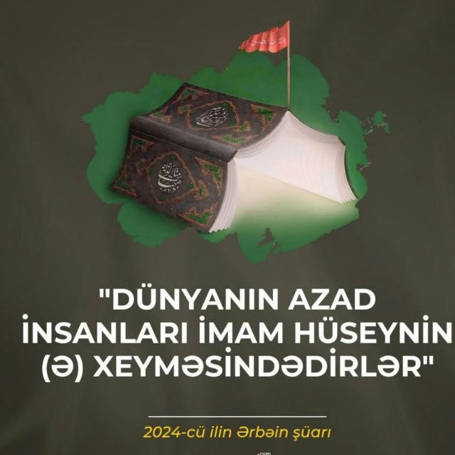 Qüds Toplu Kanalı