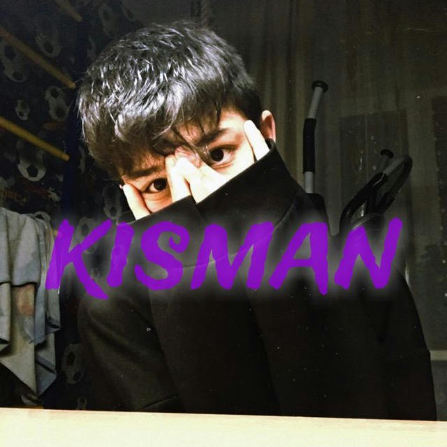 Kisman