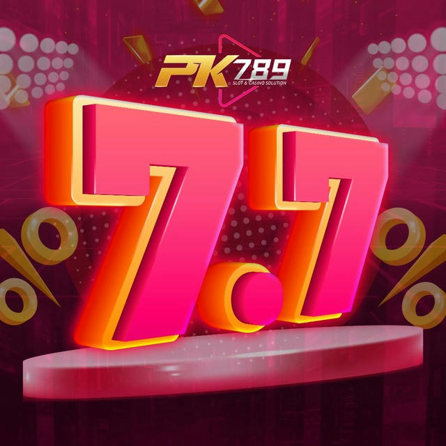 🔔 PK789 ศูนย์รวมโบนัส เครดิตฟรี V.2