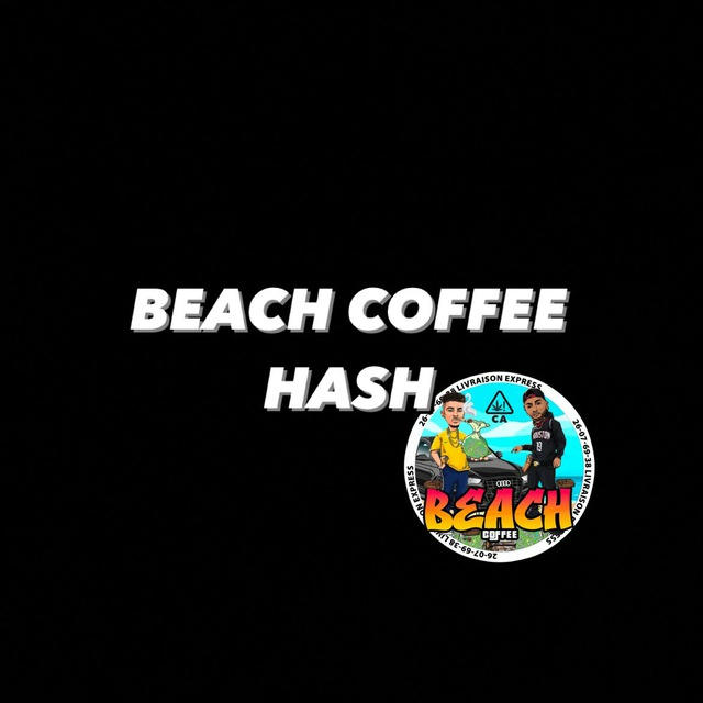 🇲🇦🇪🇸🇳🇱🇺🇸BEACH COFFEE HASH