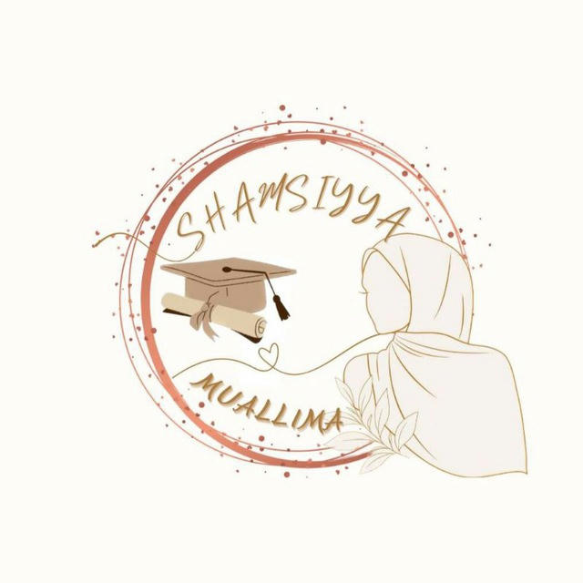 ☀️ Shamsiyya muallima ☀️
