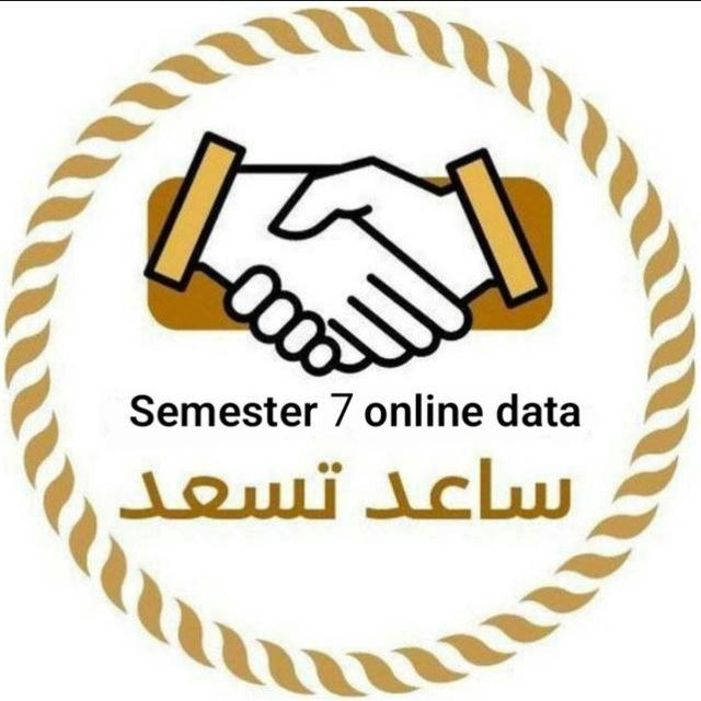 ✨️🖤 Semester_7_online_data 🖤✨️