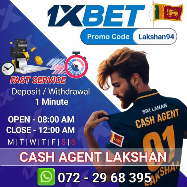 1XBET SRI LANKA OFFICIAL GROUP🇱🇰✌️