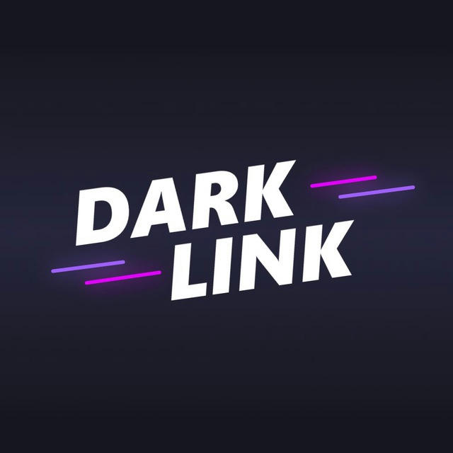 DarkLink - твой проводник