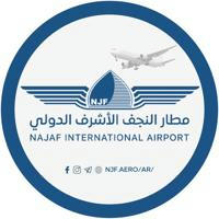 Alnajaf airport - مطار النجف الدولي