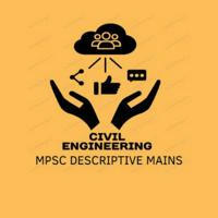 Descriptive Civil Engineering (MPSC) 2023