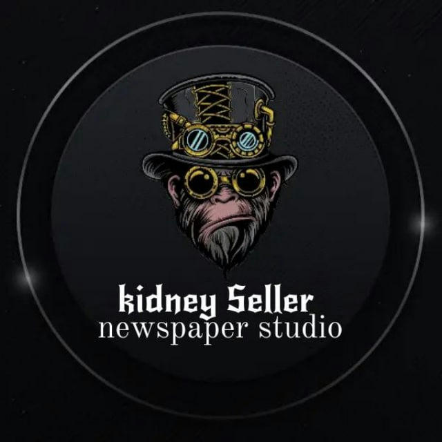 kidney seller ke Current affairs 📜📜