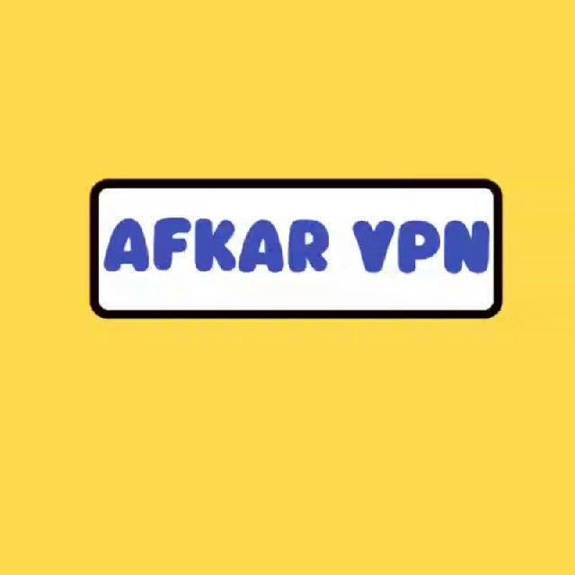 AFKAR_VPN