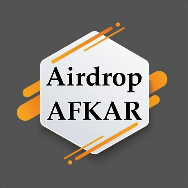 Airdrop_Afkar