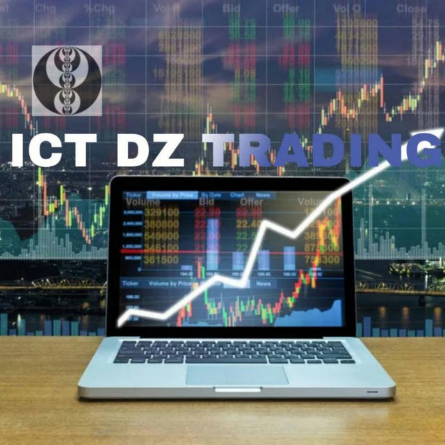 ICT DZ TRADING cannal 🇩🇿