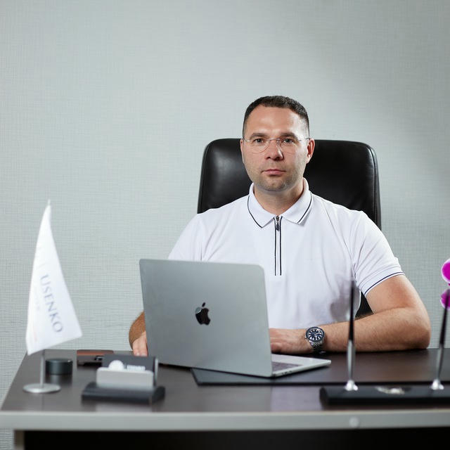 ⚖️ Usenko Lawyer ⚖️