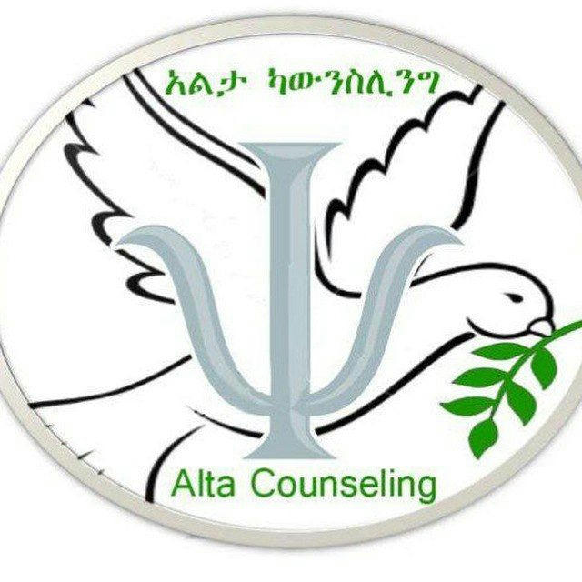 Alta counseling