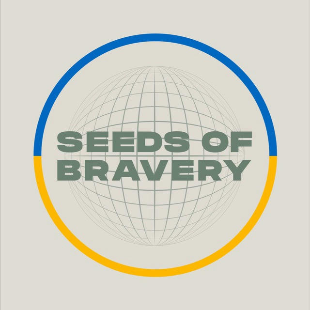 Seeds of Bravery