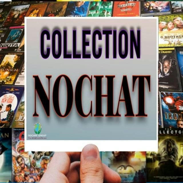 𝐍𝐎𝐂𝐇𝐀𝐓 Collection | سری فیلم