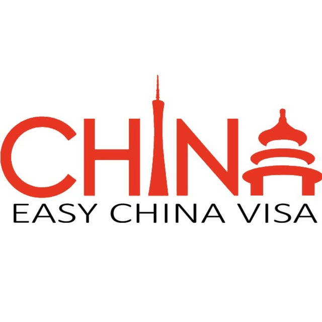 Виза в Китай | Easy China Visa