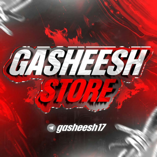 GASHEESH STORE
