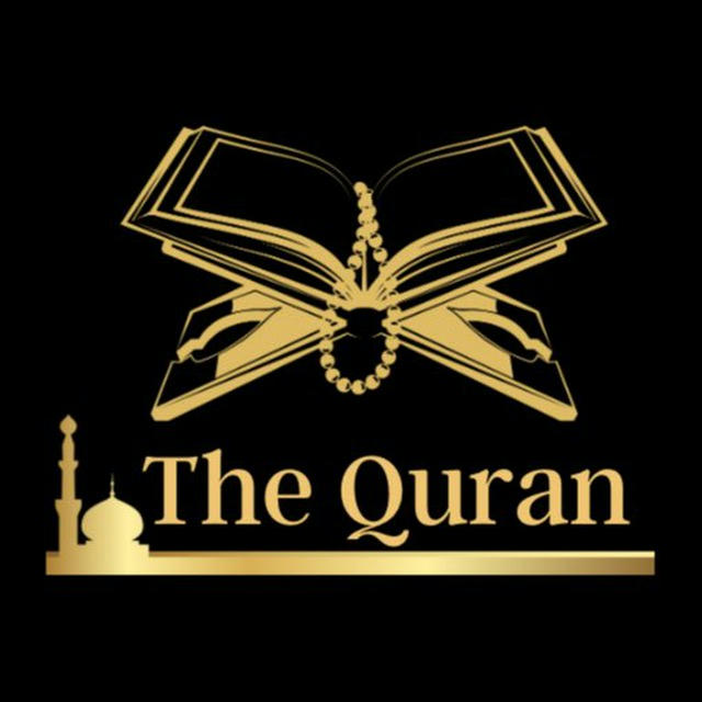 The_Quran