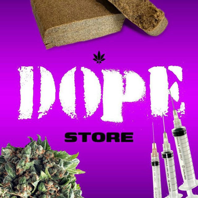 DOPESTORE33 BORDEAUX COFFEE