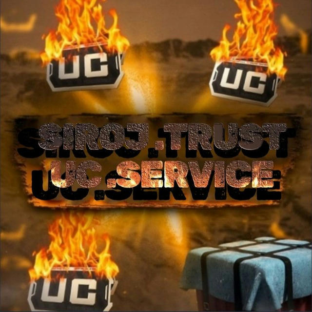 SIROJ_UC_SERVICE