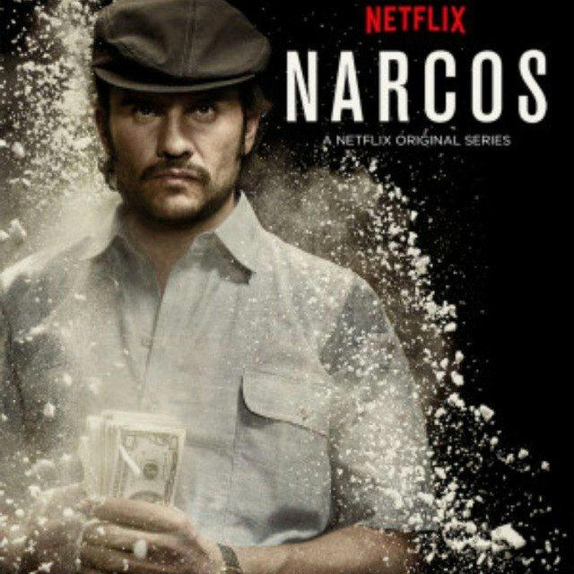 مسلسل Narcos