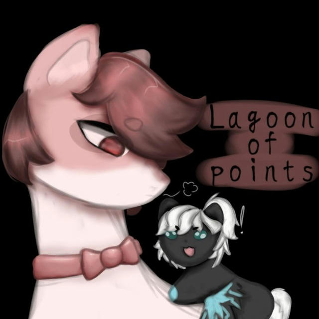 ::-Lagun of points🍸 | Pony Town»