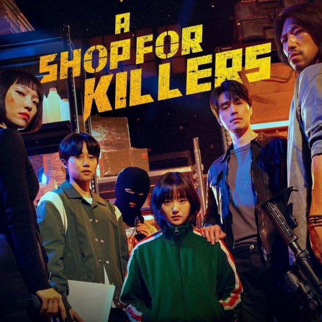[K] A Shop For Killer