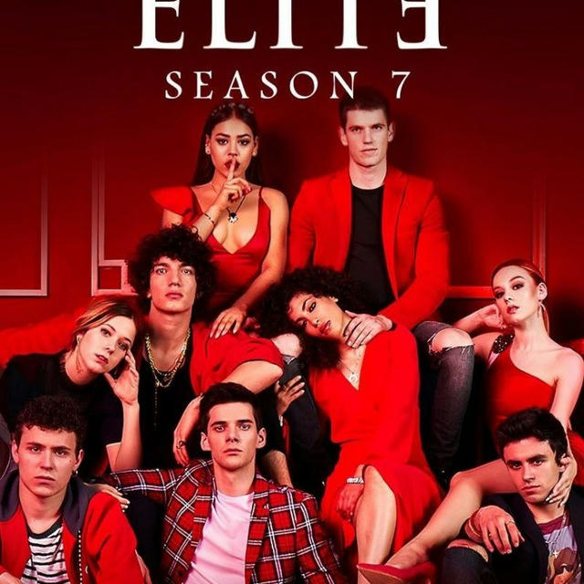 مسلسل Elite