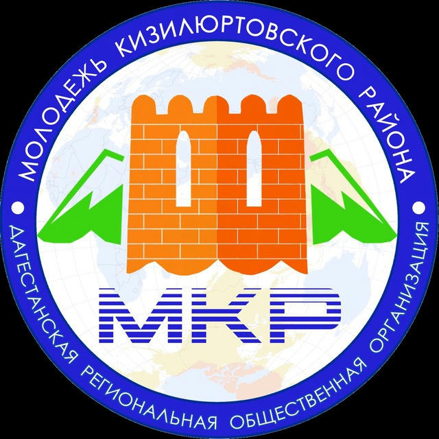 Кизмол