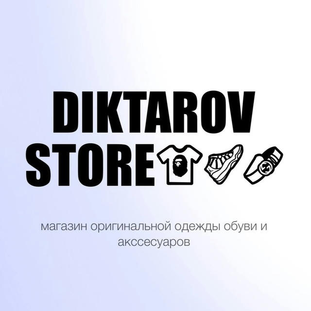 DIKTAROV STORE