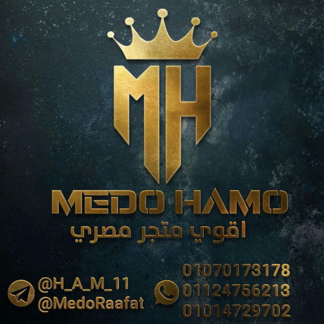 MEDO & HAMO • STORE 🌚♥️