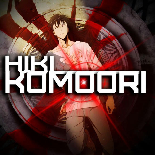 Hiki_Komoori