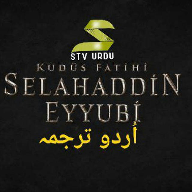 Selahaddin Eyyubi