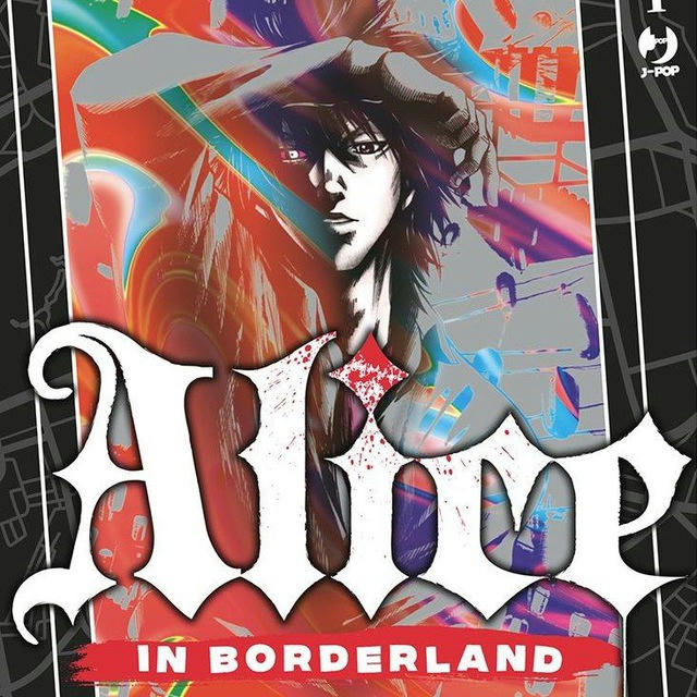 Alice in Borderland Manga ITA