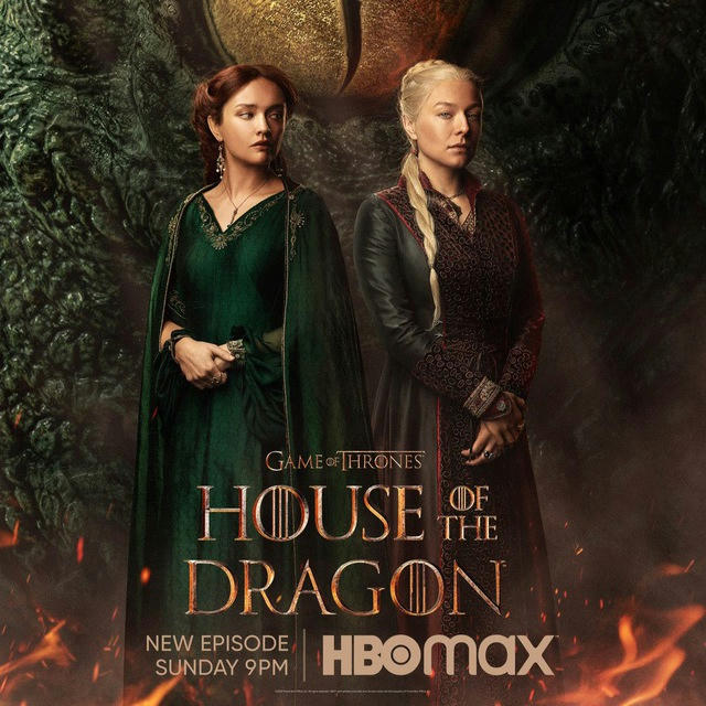 House of the dragon