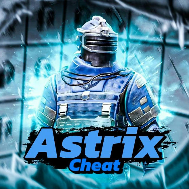 Astrix Cheat, читы на пабг