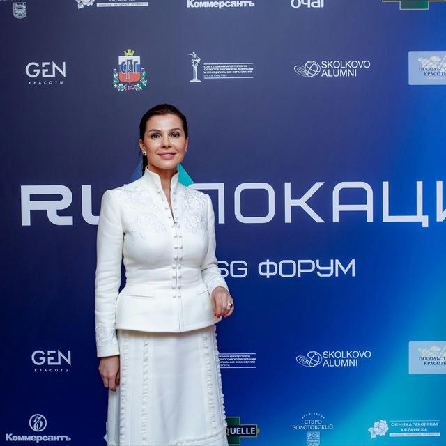 Ирина Узденова