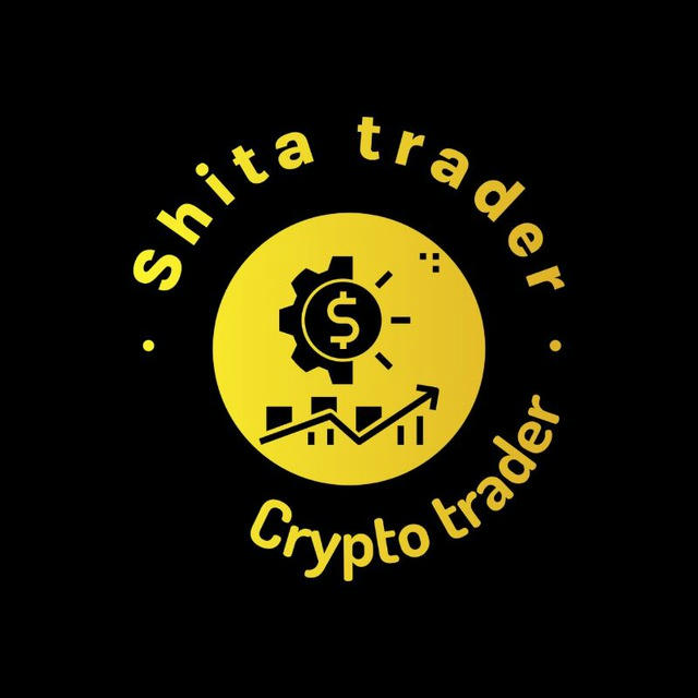 Shita trader