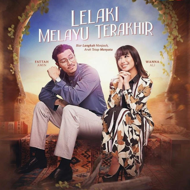 LELAKI MELAYU TERAKHIR