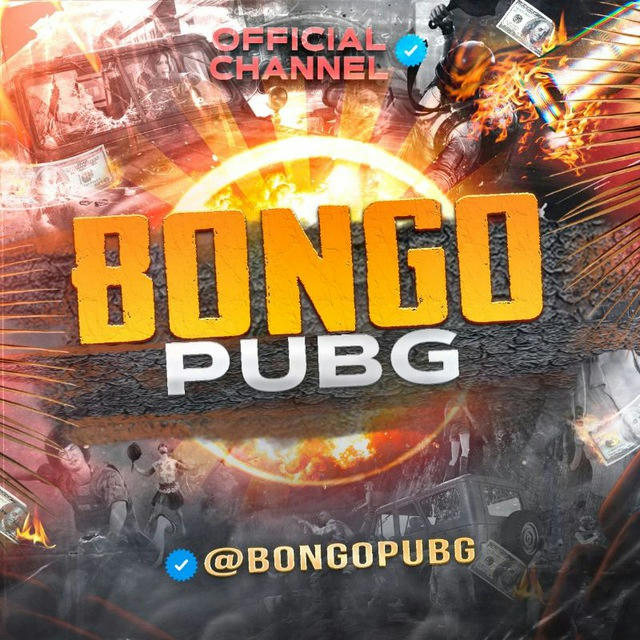 BONGO | PUBG