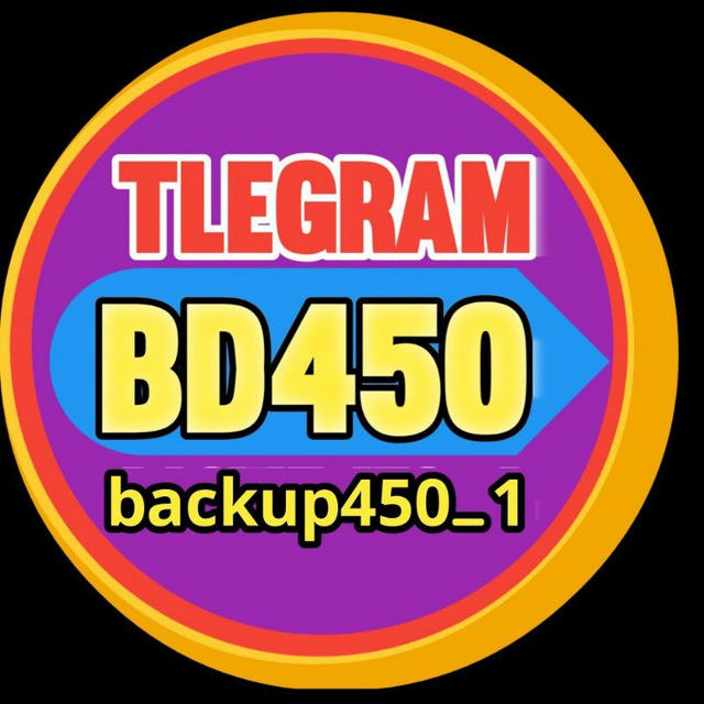 BD450