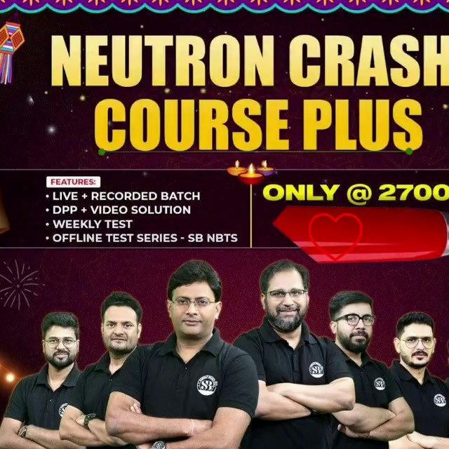 NEUTRON_CRASH_COURSE_SB