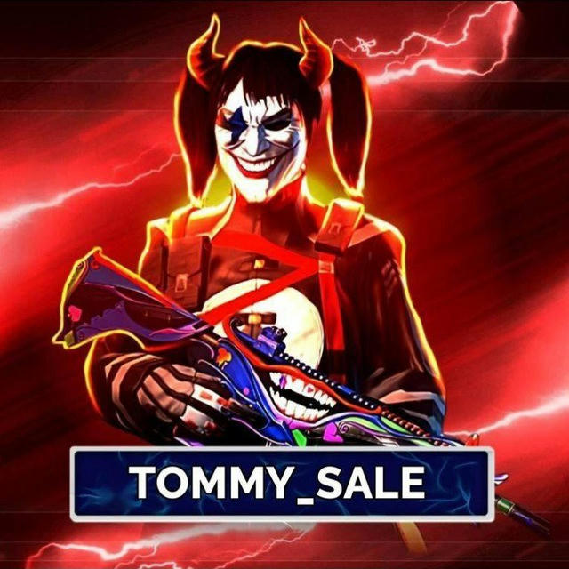 TOMMY_SALE